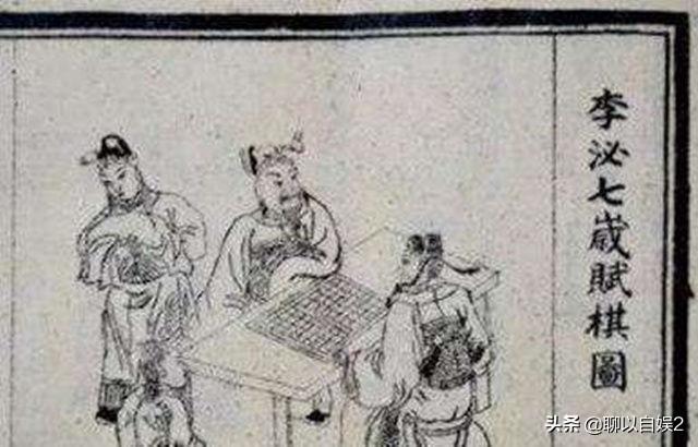 唐朝李泌:中唐贤臣李泌，多次挽救唐朝于危难之中，为何还是屡遭排挤？
