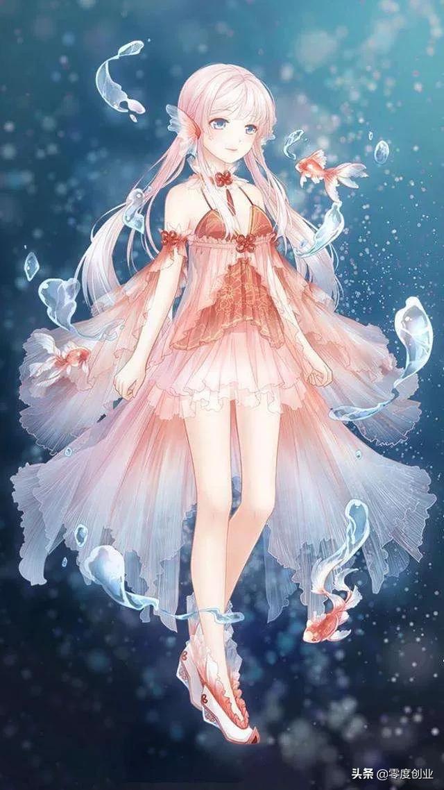 怎样才可以让摩羯座男生对你有好感？