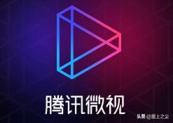 微信朋友圈能发超过30秒的视频吗:微视怎么发30秒朋友圈？