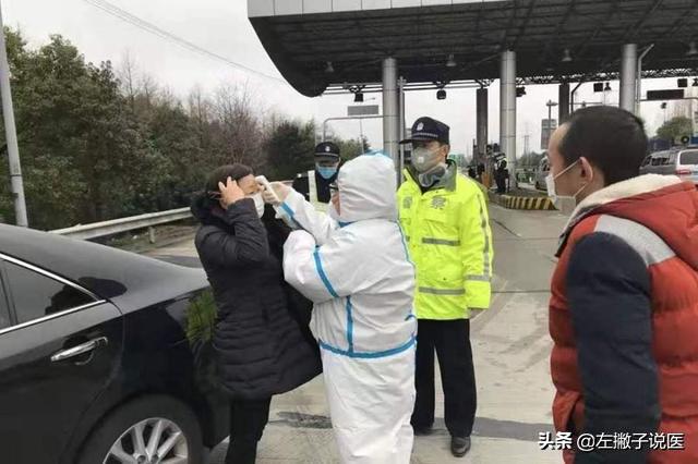 山西冠状型肺炎，山西疑似新型冠状肺炎