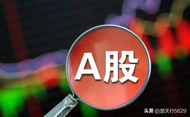 股票app软件排行榜:炒股票用什么app比较好？