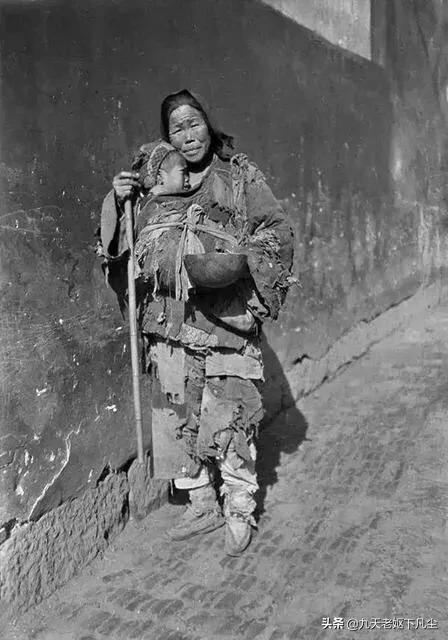 以前有的地主为什么要拄棍