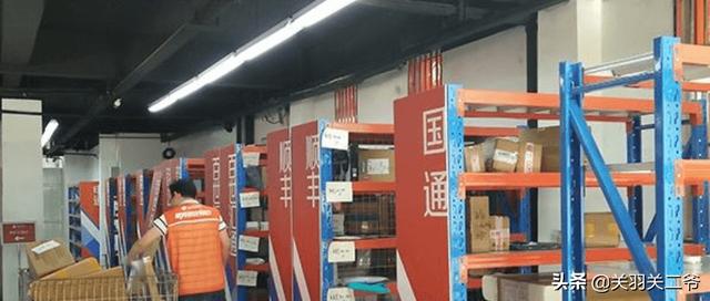 如何才能成为快递代收点？