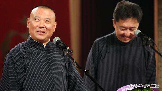 于谦因釜山行爆红:有人说相声界的钱都让郭德纲挣了，为什么就没有第二个郭德纲呢？