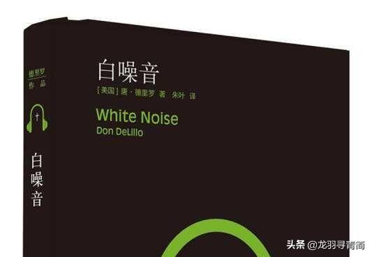 诺贝尔文学奖2020:为什么诺贝尔文学奖，中国人很少获奖？