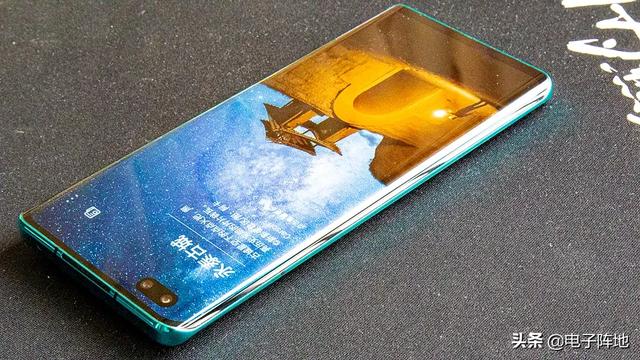 荣耀30pro+与华为mate30pro,谁更值得购买一些？