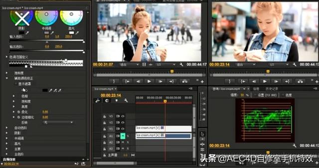想学视频剪辑,拍摄,Ps,pr不知道去哪里学习比较靠谱？