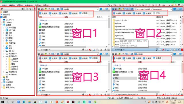 鸟人爱宅 是什么网站:又是疫情，在家做什么可以月入十万？