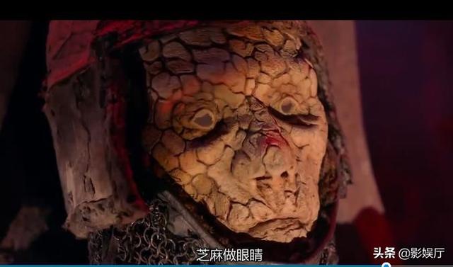 重启之极海听雷演员表:《重启之极海听雷》为什么吴邪等人眼睛突然瞎了？也是幻觉吗？