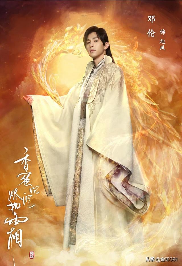 杨紫胸:夏日穿搭必备的露肩衣，有哪些款式时髦又高级？