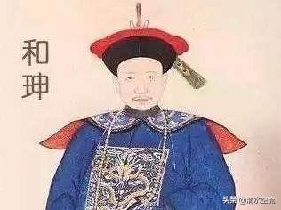 祁隽藻:清朝为何设大学士、军机大臣，其职权有多大？相当于现在什么官？