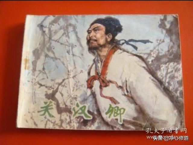 京剧六月雪图片:你认为在中国古代，会有六月飞雪的自然现象吗？