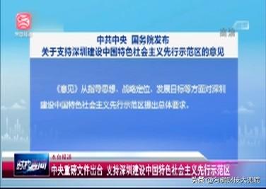 我有现金八十万,当地平均房价1.7万,投资感觉也不够,求大神教理财？