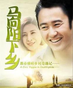 除了商战谍战情斗宫廷斗打斗,反映现代民众生活影视剧有哪些？