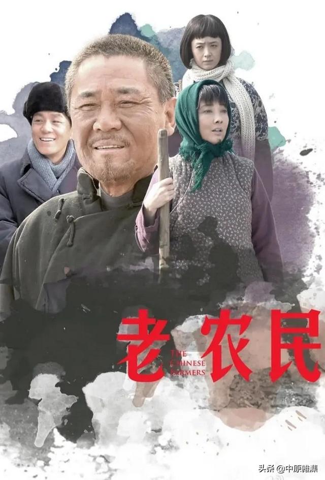 张一龙:农村电视剧喜剧有哪些好看的？