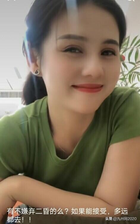 于小彤女朋友:有人说社会中姐弟恋的现象越来越多了，对此你怎么看