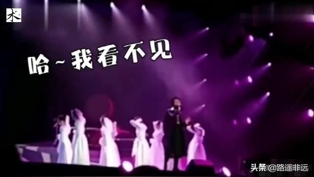歌手胡月:演唱会上都发生过哪些搞笑的瞬间？