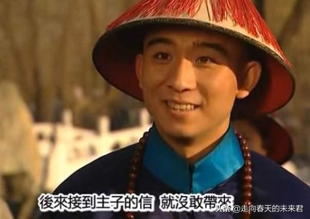 杜雨露的儿子:电视剧《雍正王朝》中演技最好的三位演员是谁？为什么呢？