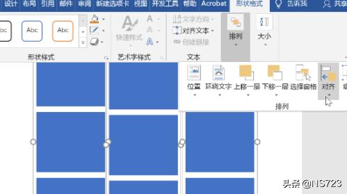 <a href=https://maguai.com/list/256-0-0.html target=_blank class=infotextkey>朋友圈</a>九宫格隐藏长图:怎样用Word文档制作九宫格图片？