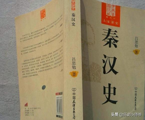中国著名企业史书籍:有哪些讲世界历史和中国历史的好书？