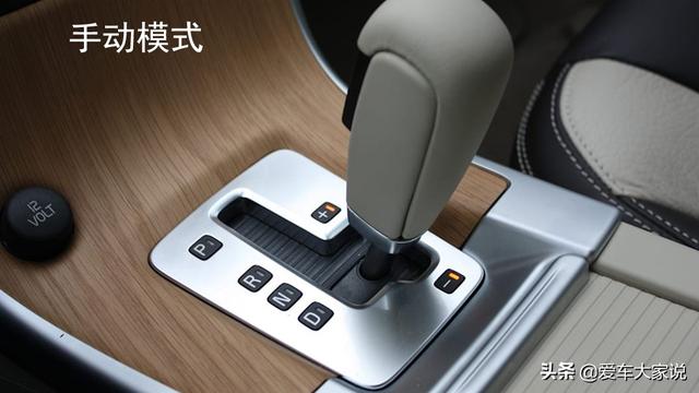 头条问答 哪些情况下不能用d档 爱车大家说的回答 0赞