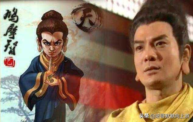 原著中鸠摩智能不能跟乔峰打平手？插图5