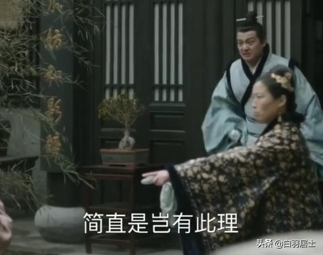 婆媳电视剧:现实中的婆媳关系有一些电视剧中的那么好吗