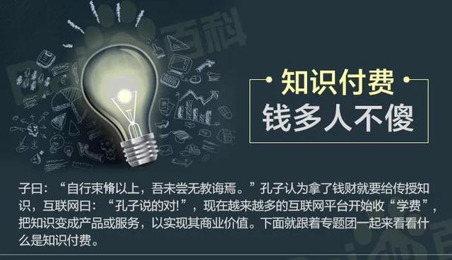 卖训狗教程的骗局:我在头条让乡村主播代买狗狗，被人骗了怎么处理？