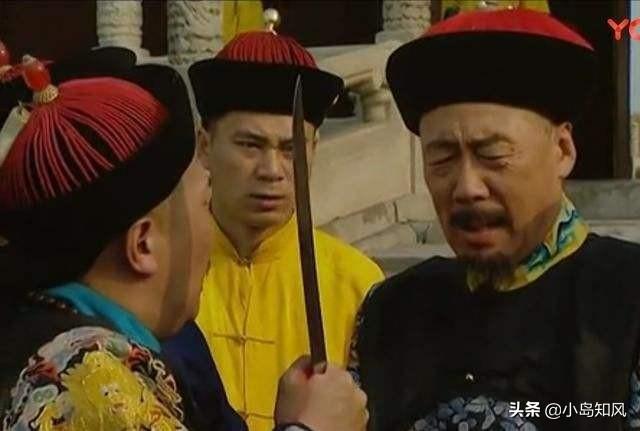 康熙四妃:康熙的儿子老十的爵位为什么比老九的高？