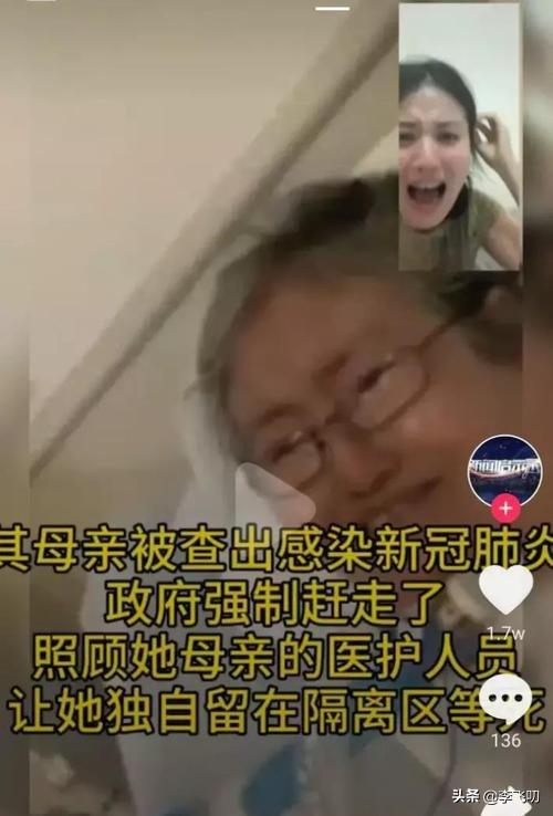 雷克斯警官图片:铁甲小宝：中野美树警官照片很美，但是她的生活照是什么样子的？