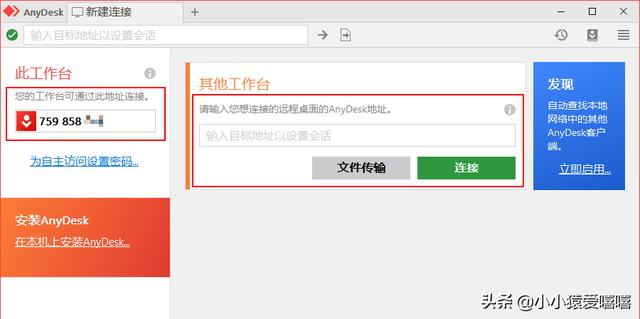 动态vps 网卡，拨号vps 20元 月