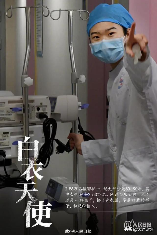乔四爷当初超了谁的车:《后浪》到底惹怒了谁？竟然一片哗然？