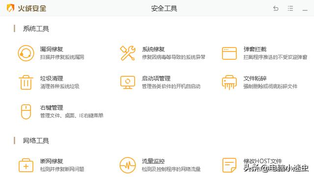 <a href=https://maguai.com/list/107-0-0.html target=_blank class=infotextkey>微商</a>大师破解版2020:有哪些不怎么火，实际上却很厉害的软件？