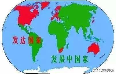 全球发达国家、发展中国家的GDP、人均GDP大概都是多少呢？