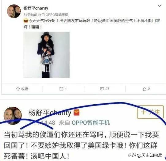 张秀萍简介:现在自媒体电商能改变农村现状吗？能否谈谈你的看法？