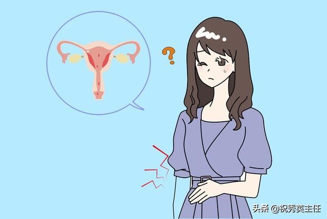 女生小腹右边疼什么原因?-百科网