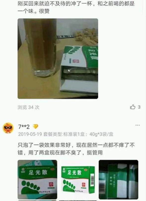 很皮很幽默的<a href=https://maguai.com/list/39-0-0.html target=_blank class=infotextkey><a href=https://maguai.com/list/39-0-0.html target=_blank class=infotextkey>搞笑</a></a>段子:你有没有听过（看过）能让你笑到窒息的笑话？能分享一下吗？