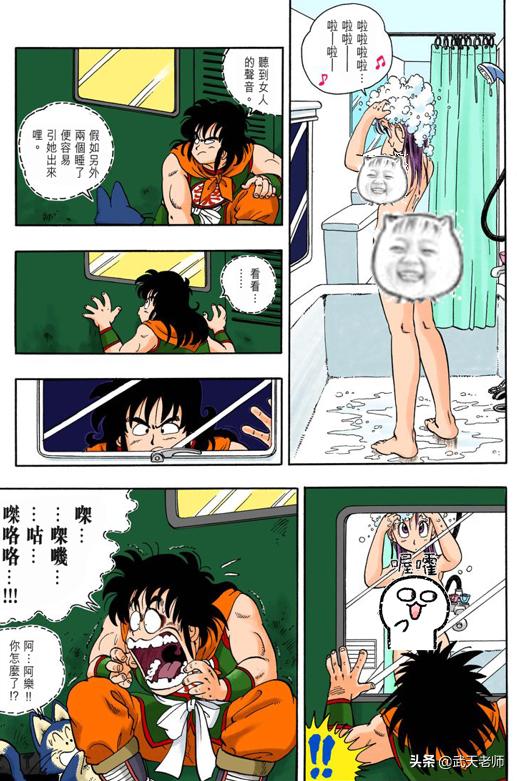 有没有哪一部动漫是纯打斗,没有一点卖肉的？