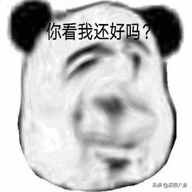 宋茜回应恶评:如何评价宋茜微博疑似回应雪莉事件恶评？