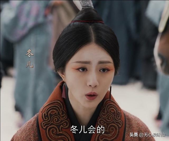 大秦赋冬儿跟秦始皇嬴政有什么关系,大秦赋电视剧冬儿是谁？