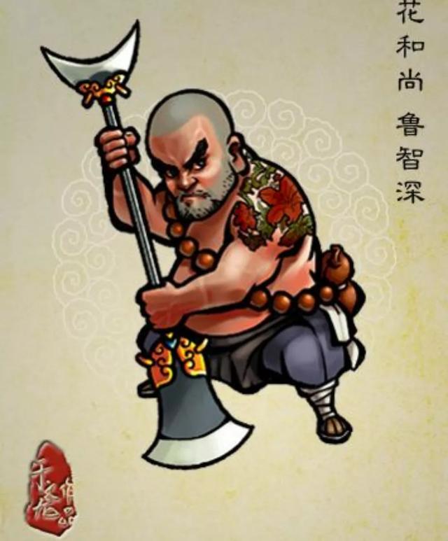 李重进:历史上有哪个朝代把皇位传给外姓之人？