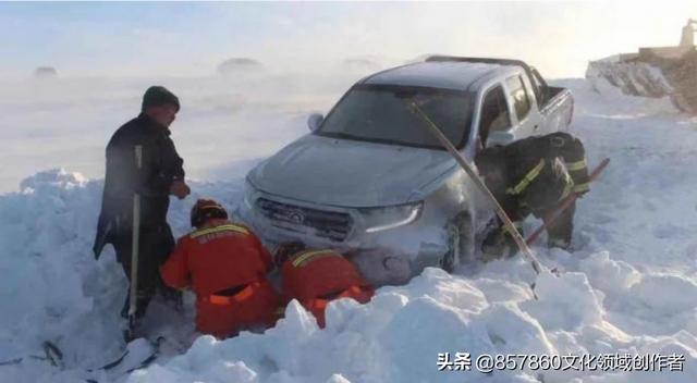 东乌珠穆沁旗遭遇暴风雪,消防指战员6小时营救100余人, 你怎么看？