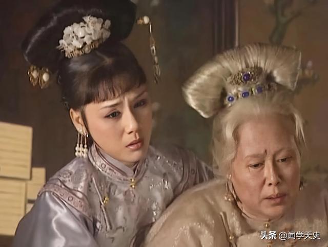 《康熙王朝》中容妃是康熙最喜欢的妃子，为什么会被康熙送入宗人府，后来又杀死所有看见她刷马桶的人？插图22