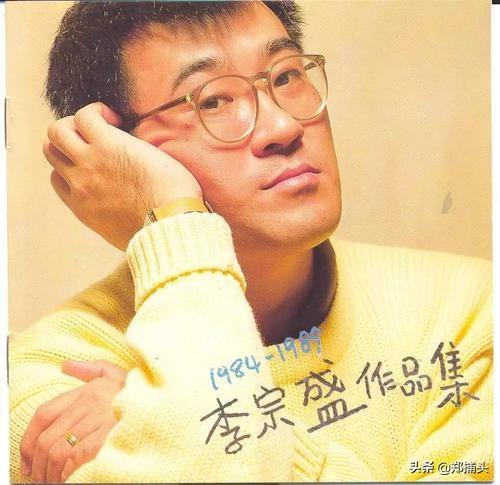 林忆莲不原谅李宗盛:歌坛教父李宗盛和音乐女皇林忆莲有哪些不为人知的故事