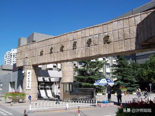 演员学校:从哪所学校毕业成为演员的几率会高一些