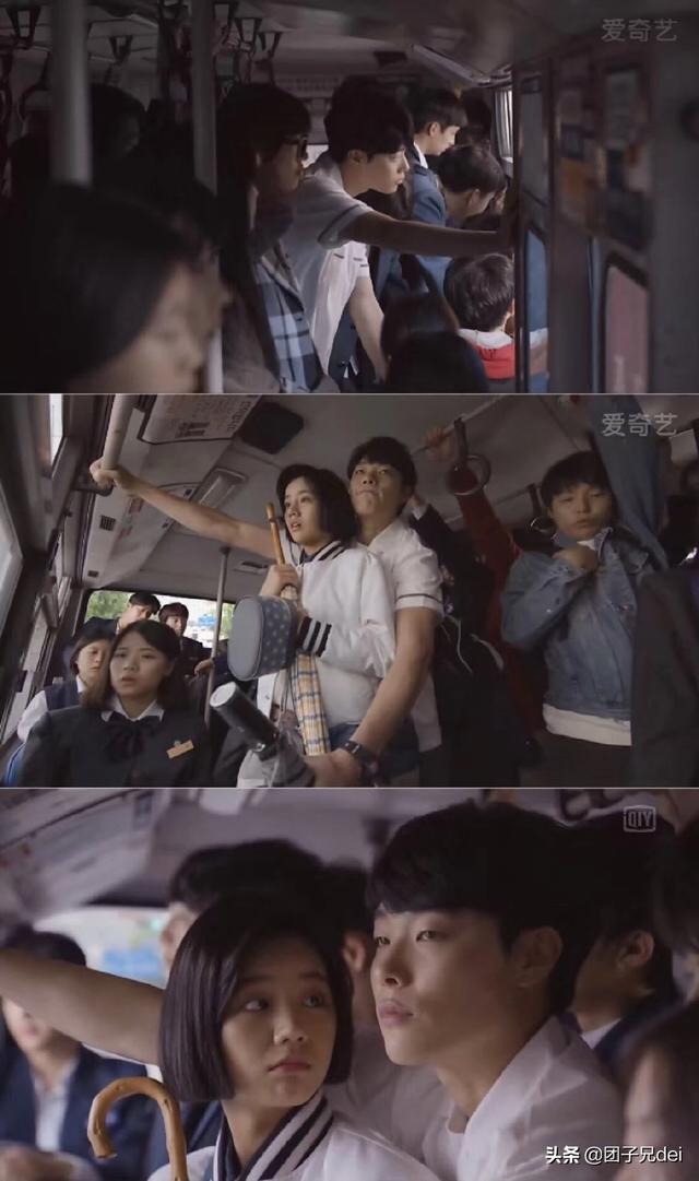 刘熙烈:柳俊烈《请回答1988》说了什么