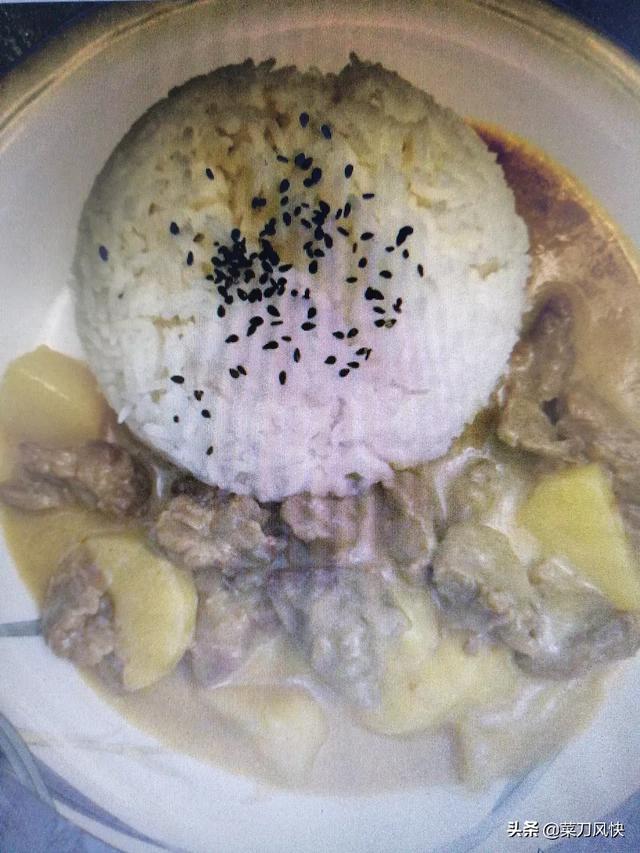 咖喱土豆牛肉饭怎么做？