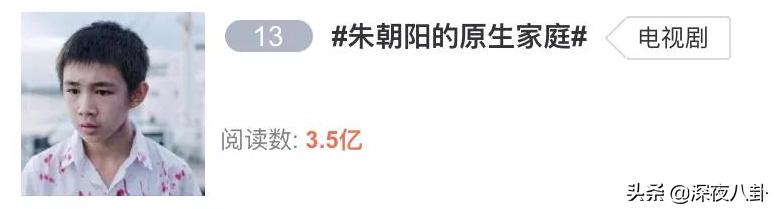 隐蔽的角落结局解析:隐秘的角落，究竟隐秘在哪里能否解析一下