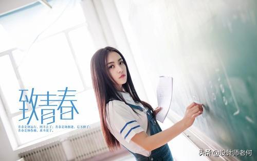 你们有不敢告白而错过或差点错过的人吗？如果重来一次会如何？