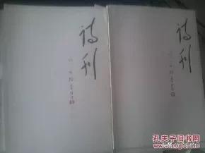 你见过最坑爹最吐血的诗歌有哪些？